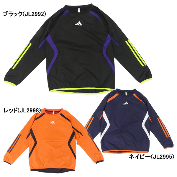 【ジュニア】アディダス adidas プラクティス ピステトップ OCW87 裏メッシュ プルオーバー トレーニングトップ 子供用