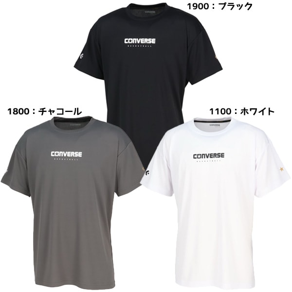 HiGH&LOW チームTシャツコンプリートセット HiGH&LOW チームTシャツコンプリートセット HiGH&LOW チームT
