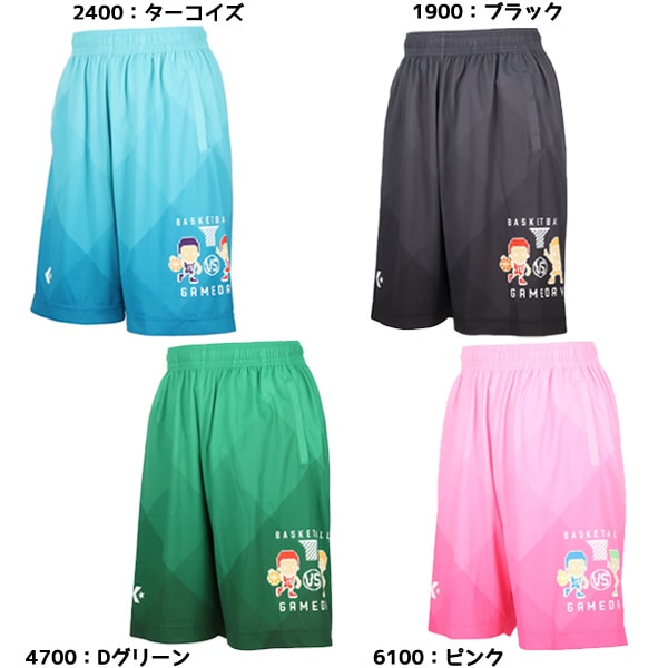 コンバース CONVERSE ジュニア バスケットボール ゲームパンツ 総柄GAMEグラフィック CB451852 プラクティスパンツ ポケット付き