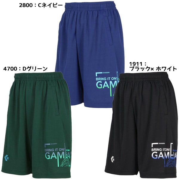 コンバース CONVERSE ジュニア バスケットボール ゲームパンツ 全胸 game day CB451851 プラクティスパンツ ポケット付き