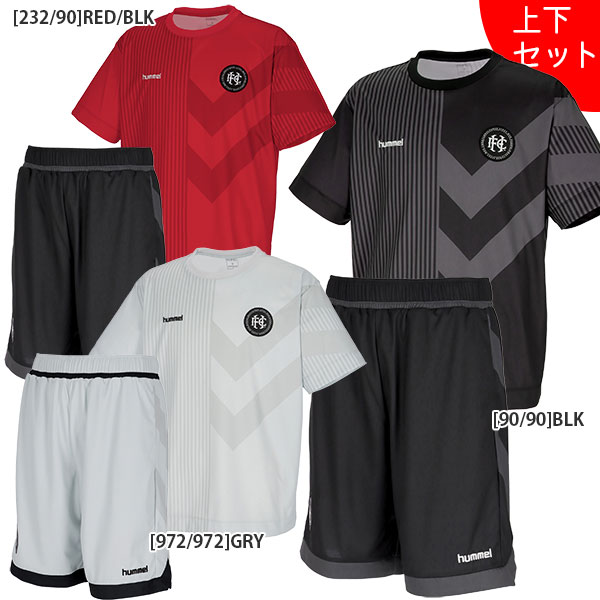 【上下セット】ヒュンメル hummel H.FC プラクティスシャツ プラクティスパンツ HAG3030/HAG5038P プラクティスセット メンズ