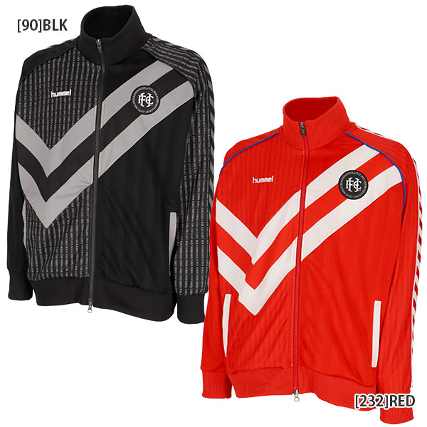 ヒュンメル hummel H.FC トラックジャケット HAT2129 ジャージ トレーニングトップ メンズ