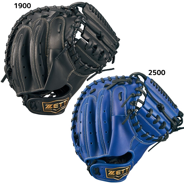 ZETT ゼット 野球 少年 軟式 キャッチャーミット グランドヒーローシリーズ 捕手用 BJCB76522