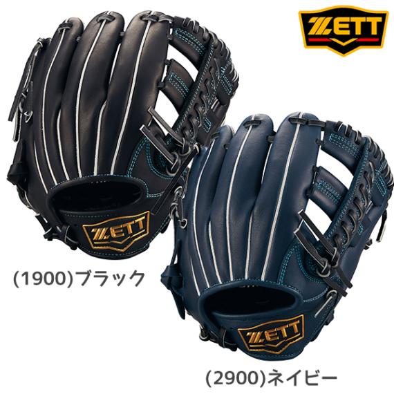 ゼンノー ZENNO TAURA 限定特注品軟式 黒 オールラウンド 内野手用 Amazon | ゼンノー ZENNO TAURA 限定特注品軟式 黒 オール