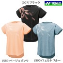 【ネコポス送料無料】YONEX ヨネックス バトミントン テニス レディース Tシャツ 半袖 練習 トレーニング クラブ 部活 春 夏 吸汗 速乾 16811|レディース一般アパレル|スポーツアパレル