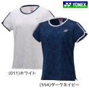 【ネコポス送料無料】YONEX ヨネックス バトミントン テニス レディース Tシャツ トップス 半袖 ゲーム 試合 練習 トレーニング 吸汗 速乾 20899|レディース一般アパレル|スポーツアパレ