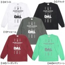 【ネコポス送料無料】 サッカージャンキー Soccer Junky ABC-X ロングプラTEE CP24D04 プラクティスシャツ 長袖 練習着 メンズ|サッカーウェア・フットサルウェア|サッカー