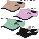 フィラ FILA テニスキャップ サンバイザー 日よけ|ウェアアクセサリー|テニス/ソフトテニス