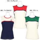 【ネコポス送料無料】フィラ FILA レディース テニスウエアーシャツ FDZEL0038 ノースリーブ |ウェア|テニス/ソフトテニス