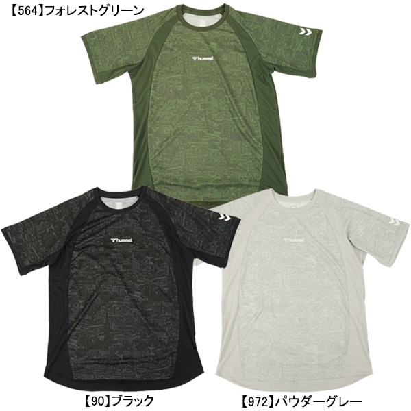 【ネコポス送料無料】 ヒュンメル hummel プラクティスシャツ HAP1210 プラシャツ 練習着 半袖 メンズ