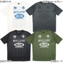 【ネコポス送料無料】 ペナルティ PENALTY ハイス・プラTシャツ PUS5026 プラクティスシャツ 練習着 メンズ|サッカーウェア・フットサルウェア|サッカー