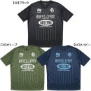 【ネコポス送料無料】 ペナルティ PENALTY ジュニア JRハイス・プラTシャツ PUS5026J プラクティスシャツ 練習着 子供用|JR.サッカーウェア・フットサルウェア|サッカー