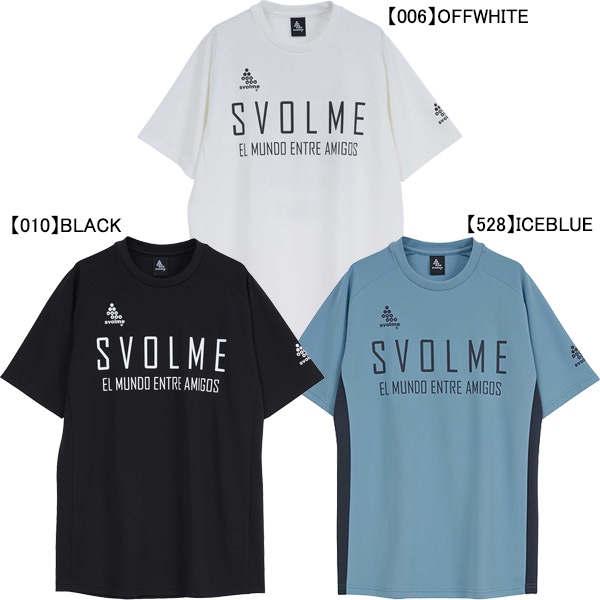 スボルメ（svolme）のフットサルウェア ｜サッカーショップなら