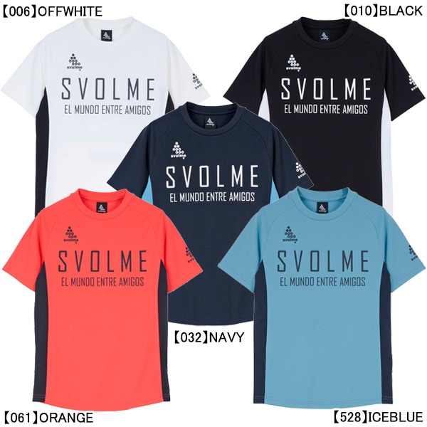 【ネコポス送料無料】【ジュニア】 スボルメ SVOLME JrFBTRトップ25SDG 1251-36300 サッカー フットサル プラクティスシャツ 半袖 練習着 子供用