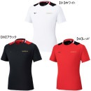 【ネコポス送料無料】 ミズノ mizuno モレリア フィールドシャツ P2MAC003 プラクティスシャツ 半袖 練習着 メンズ|サッカーウェア・フットサルウェア|サッカー