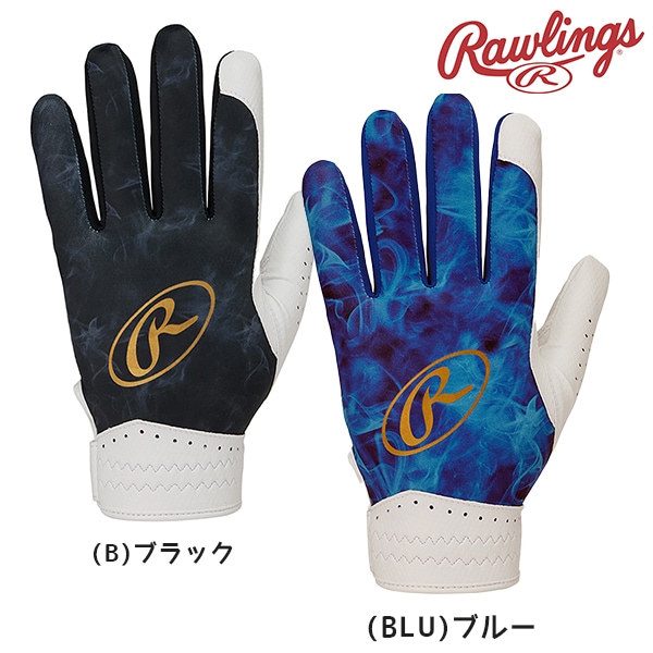 【ネコポス送料無料】 野球 RAWLINGS ローリングス フィールドグラブ フィールドグローブ 守備用グローブ 守備手袋 ゴーストスモーク2 EFG25S02