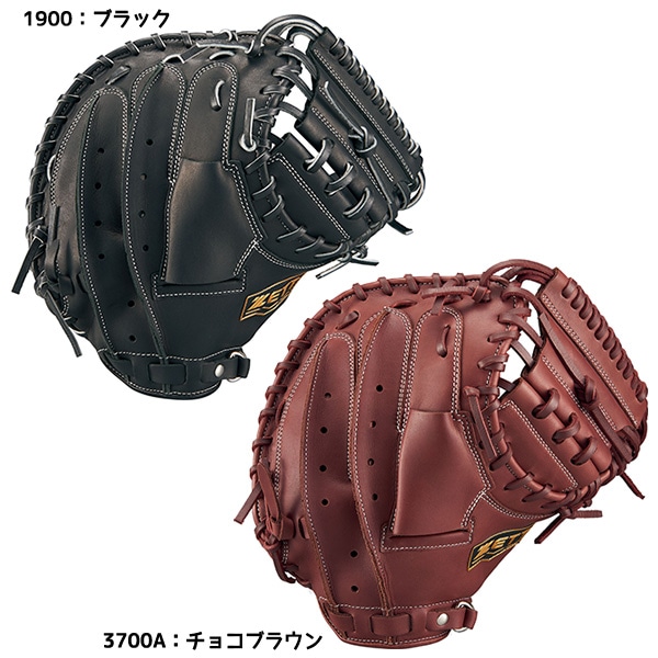 野球,グラブ・ミット,軟式,捕手用のゼット ZETT 野球 軟式