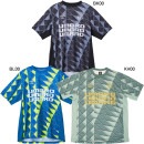 【ネコポス送料無料】 アンブロ umbro THE THIRD by UMBRO グラフィックプラクティスシャツ UF5SHS50M サッカー フットサル プラシャツ 半袖 練習着 メンズ|サッカーウ