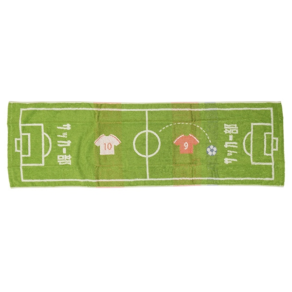 ガッツ！！ サッカー部 スポーツタオル C-215 サッカー フットサル タオル グリーン 34×110cm