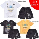 【上下セット】 デラソラーナ De la solana PALM TEE プラクティス 上下 DS25S32-DS25S34 サッカー フットサル プラシャツ プラパン 上下セット メンズ|サッカーウ