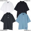 スボルメ SVOLME DRYストレッチポロシャツ 1251-41100 サッカー フットサル カジュアル 半袖 吸汗速乾 メンズ|サッカーウェア・フットサルウェア|サッカー