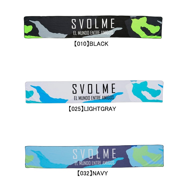 【ネコポス対応可】 スボルメ SVOLME 冷感タオル 1252-41829 サッカー フットサル 熱中症対策 20×120cm