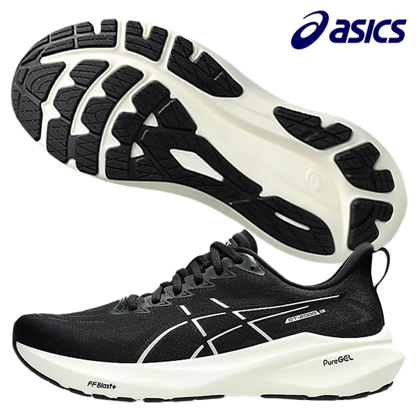 ランニングシューズ asics アシックス メンズ GT-2000 13 EX WIDE 1011B863-003