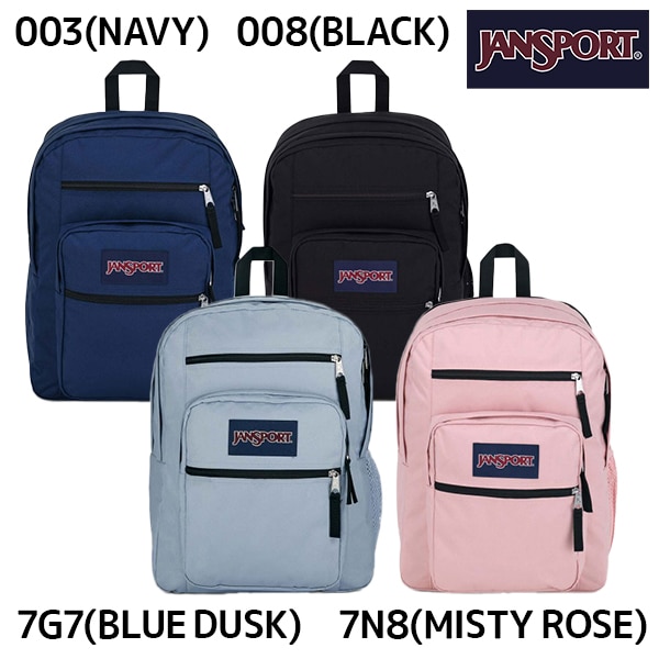 JANSPORTS ジャンスポーツ バックパック リュック BIG STUDENT ビッグスチューデント JS0A47JK