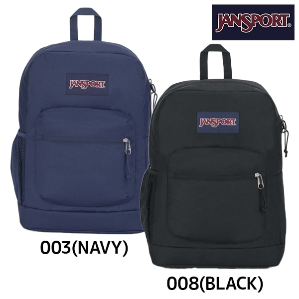 JANSPORTS ジャンスポーツ バックパック リュック CROSS TOWN PLUS クロスタウンプラス JS0A7ZNZ