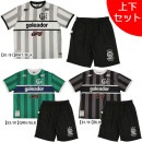 【上下セット】 ゴレアドール goleador Retro FUTEBOL オーバーサイズ プラシャツ パンツ 上下 G-2631/G-2623N サッカー フットサル 練習着 メンズ|サッカーウェア