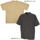 【ネコポス送料無料】 ヒュンメル hummel コットンライクTシャツ HAPB4092 サッカー フットサル プラクティスシャツ 半袖 練習着 メンズ|サッカーウェア・フットサルウェア|サッカー