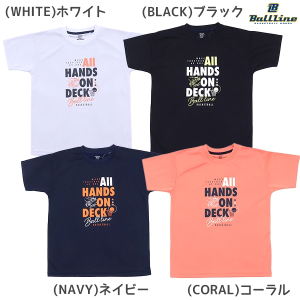 【ネコポス送料無料】BALL LINE ボールライン バスケットボール メンズ Tシャツ 半袖 スリム NBT-1705