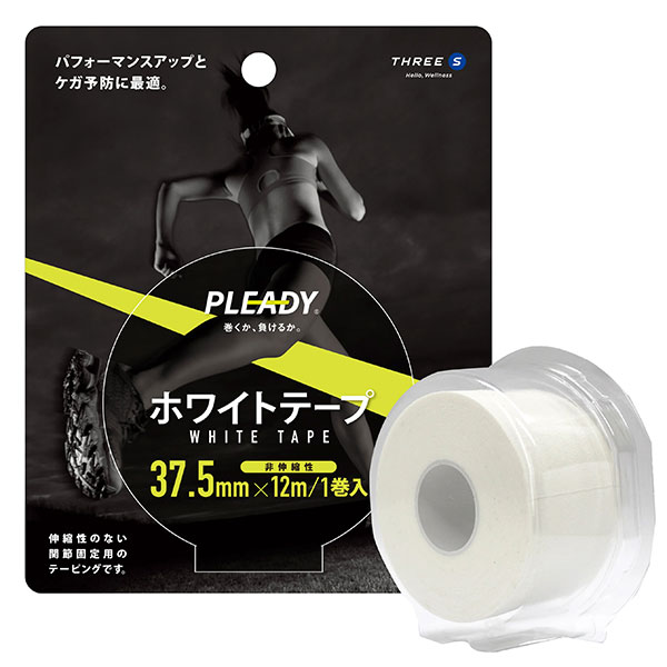 プレディ PLEADY ホワイトテープ ブリスターパック 37.5mm WT-BP375 テーピング