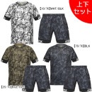 【上下セット】 アスレタ ATHLETA グラフィックプラクティス上下 02423-02424 サッカー フットサル プラシャツ プラパン 練習着 メンズ|サッカーウェア・フットサルウェア|サッカー