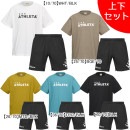 【上下セット】 アスレタ ATHLETA ドライフェザープラ上下 03398-18018 プラシャツ プラパン 練習着 メンズ|サッカーウェア・フットサルウェア|サッカー