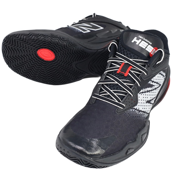 ニューバランス new balance バスケットボールシューズ バッシュ 靴 メンズ レディース BBHSL AT2