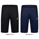 【ネコポス送料無料】 ケルメ KELME ニットトレーニング3/4パンツ 8551ZK1008 サッカー フットサル 練習着 メンズ|サッカーウェア・フットサルウェア|サッカー