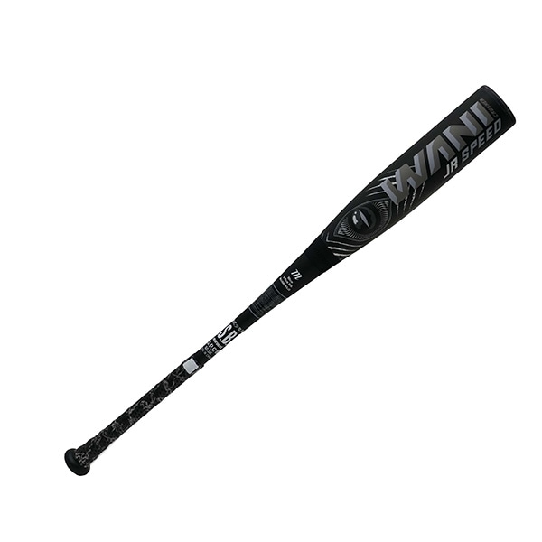 青ワニ82センチ610g 少年軟式 2025モデル】マルーチ marucci 青