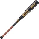 ZETT ゼット 野球 軟式 金属製バット GODA-DW ゴーダDW ミドルバランス 650g平均 BAT34582|バット|野球