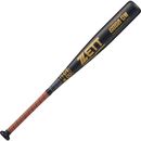 ZETT ゼット 野球 小学生 軟式 金属製バット GODA-DW ゴーダGM ミドルバランス 580g平均 BAT77506|バット|野球