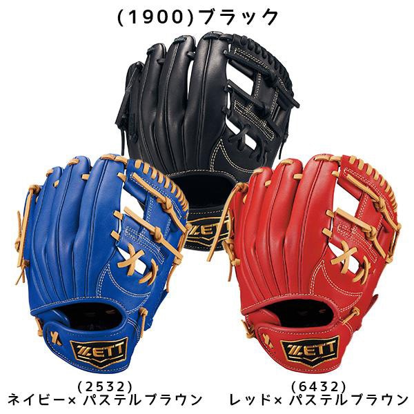 【予約販売】 ZETT ゼット 野球 少年 軟式 グラブ グランドヒーローシリーズ オールラウンド用 BJGB76515F