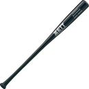 ZETT ゼット 野球 軟式 木製 バット Special select model 佐野選手 760g平均 BWT39514|バット|野球