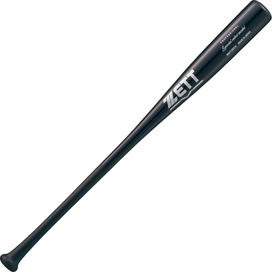 【予約販売】 ZETT ゼット 野球 軟式 木製 バット Special select model 佐野選手 760g平均 BWT39514