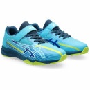 アシックス asics ジュニア ランニングシューズ LAZERBEAM SK-MG-B レーザービーム マラソン ジョギング 通学 子供 1154A211-401|ジュニアシューズ|ランニング