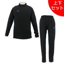 【上下セット】プーマ PUMA INDIVIDUALCUP トレーニングトップ パンツ 660497/660486 ピステ上下 ジャージ メンズ|サッカーウェア・フットサルウェア|サッカー