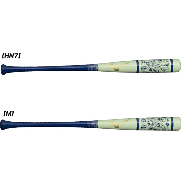 ミズノ mizuno 木製打撃可トレーニングバット プロフェッショナル W 1CJWT26284