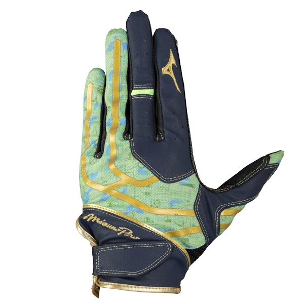 【ネコポス送料無料】ミズノ mizuno 野球 ミズノプロ守備手袋 左手用 セレクションモデル 1EJED0921