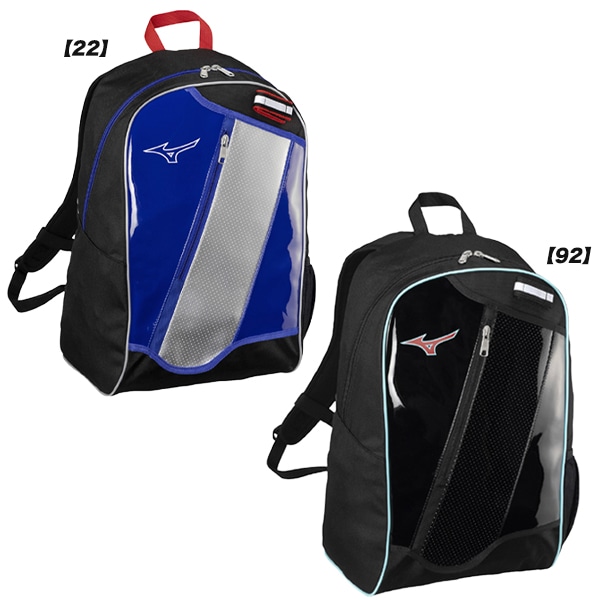 ミズノ mizuno 野球 ソフトボール ジュニア バックパック 23L 1FJDC851