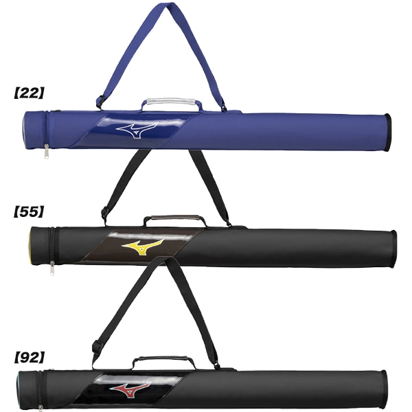 ミズノ mizuno 野球 少年野球 バットケース1本入れ ジュニア 1FJTC850