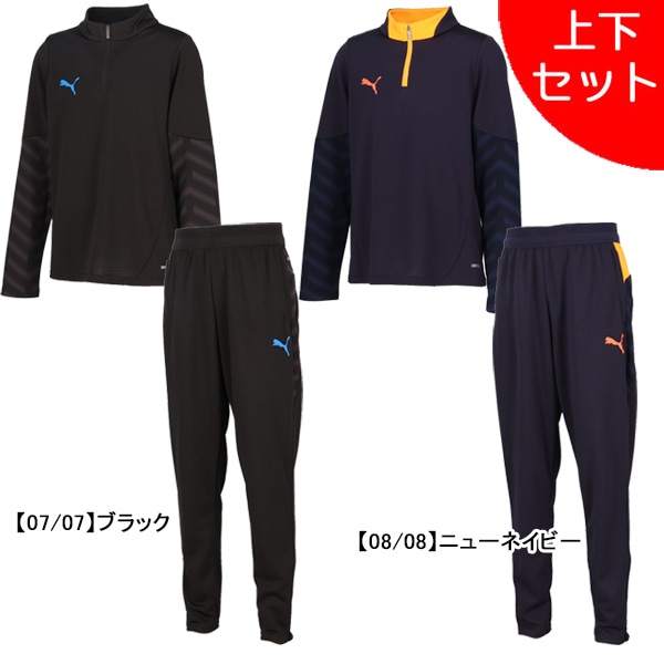 前橋育英 サッカー部 ピステ 上下セット PUMA 楽天市場】プーマ